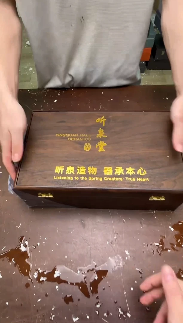 茶具清货商品闪购链接