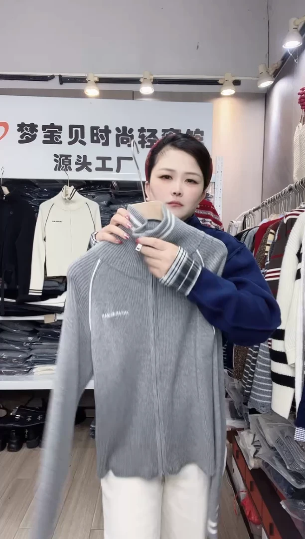 灰色拉链开衫9999999999