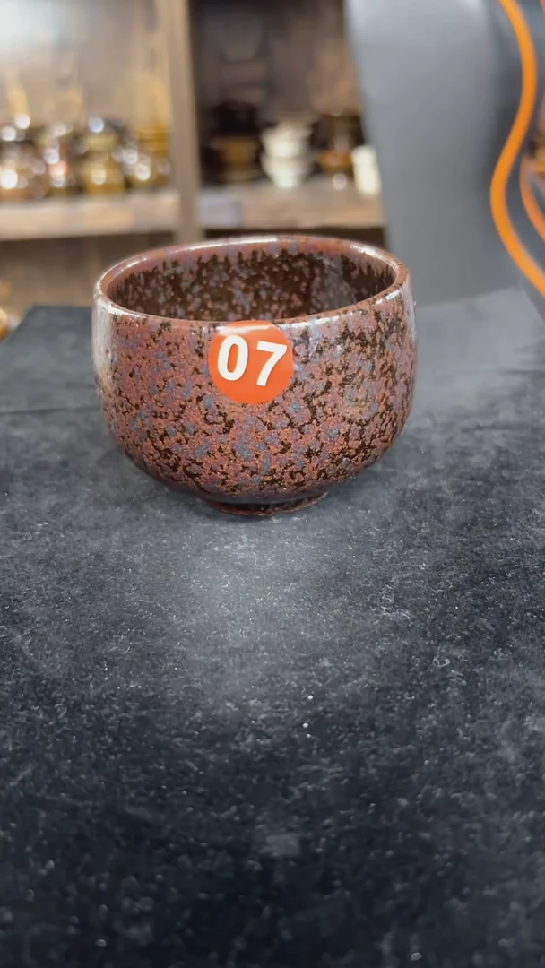 粗泥紫金色主人杯