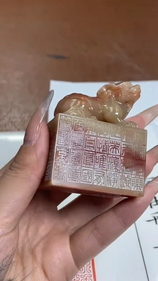 【闪购商品】老挝石印石王志杰X47778唯有牡丹真国色