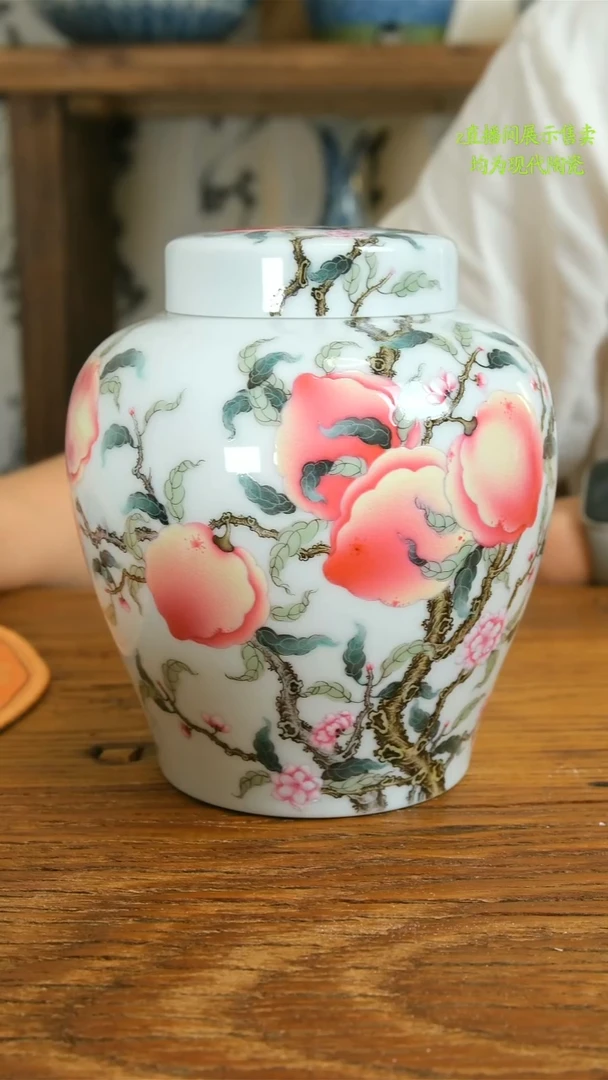 卡***鱼景德镇纯手工陶瓷4600