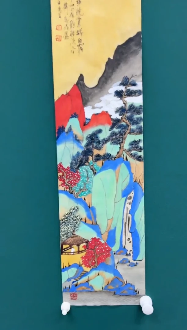 【闪购商品】国画玖藏精品收藏 字画