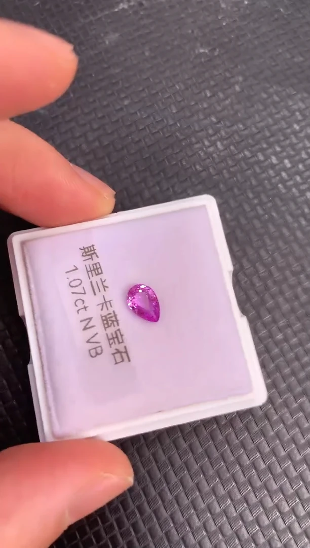 裸石蓝宝石天然无烧粉色蓝宝石
