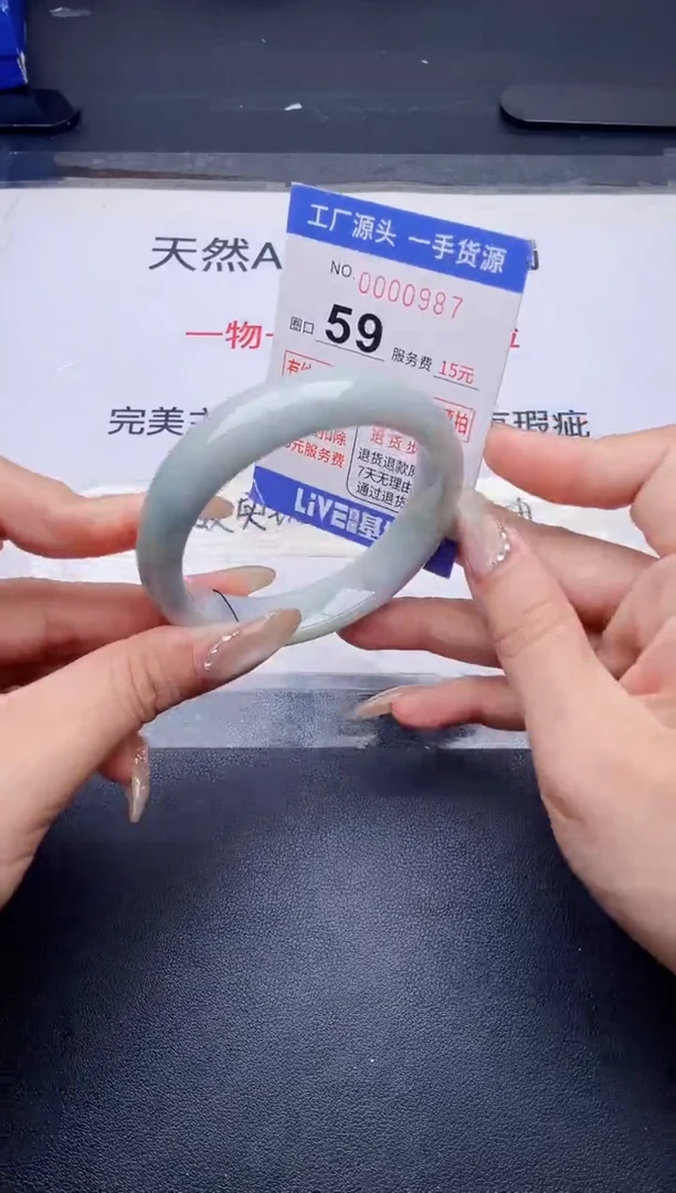 未镶嵌手镯翡翠翡翠手镯未镶嵌