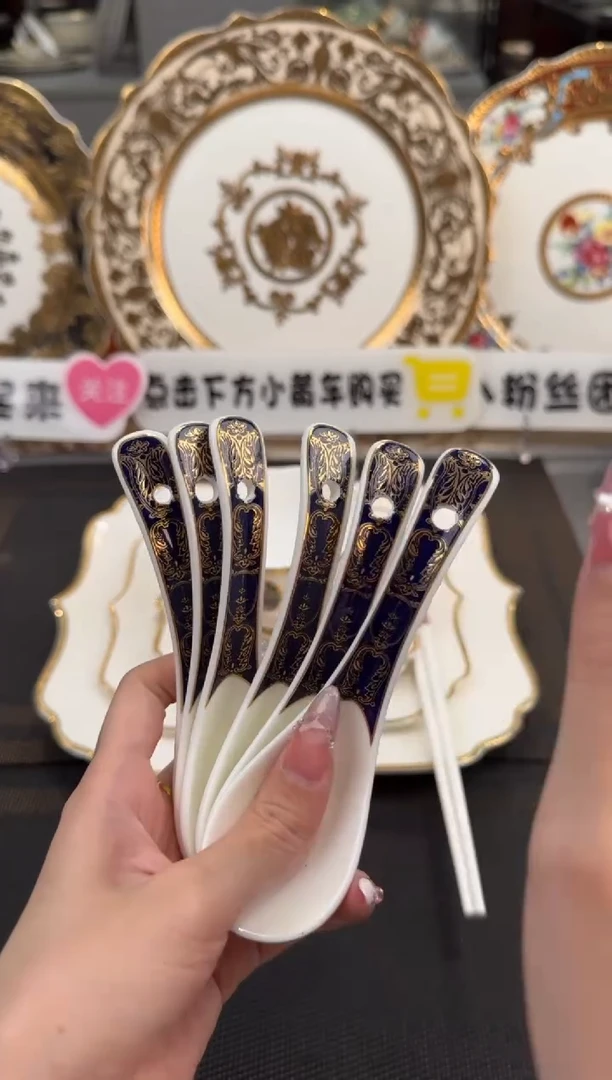 【闪购商品】瓷片小勺 福利款 瑕 6个