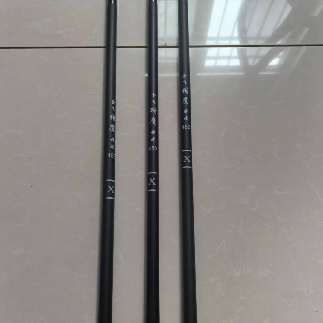 4.5米短节新手钓鱼鱼竿 携带方便 收缩起来只有65公分