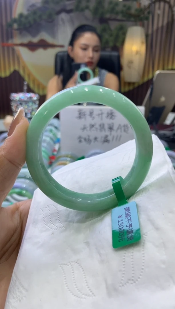未镶嵌手镯翡翠至***你00004063