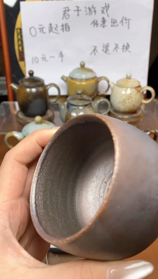 【闪购商品】观寂茶器柴烧专拍链接878
