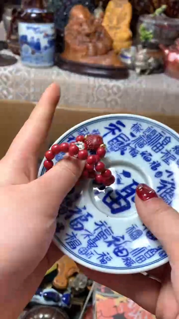 【闪购商品】瓷器默认微瑕瓷器