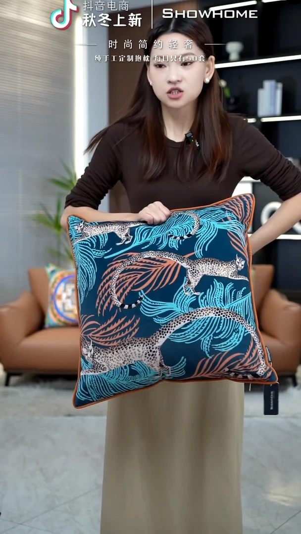 豹纹图案50X50带芯