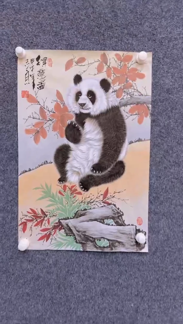 【闪购商品】国画3.4-郑志宗-四尺三开动物-16
