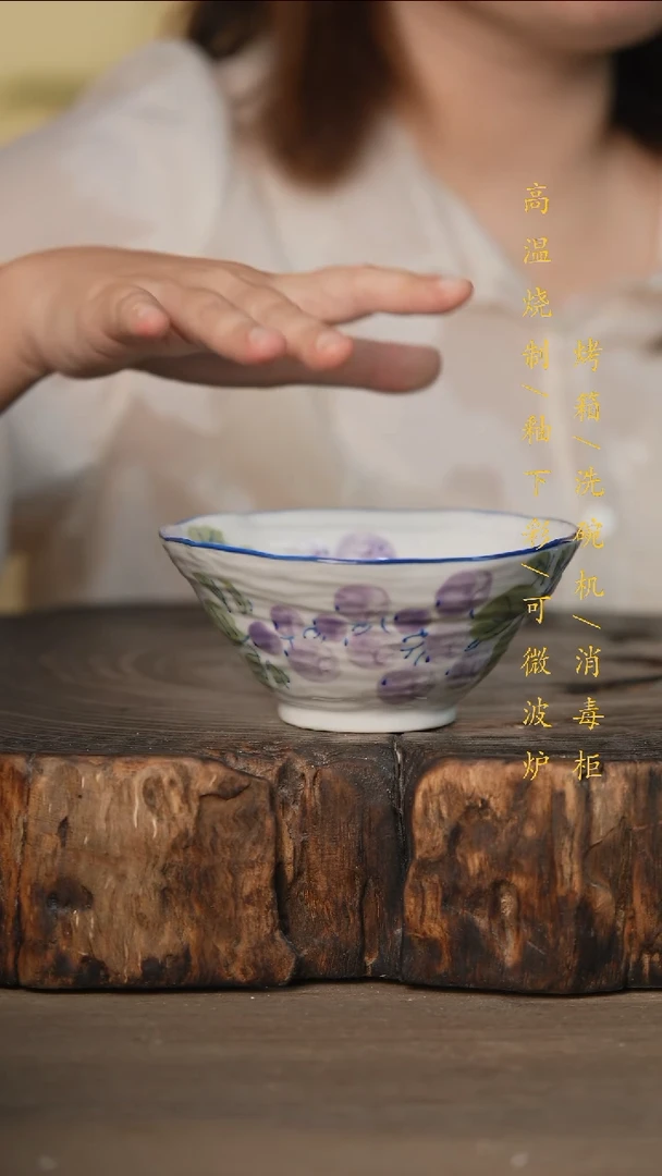 瓷片景德镇高温釉下彩可微波烤箱洗碗机
