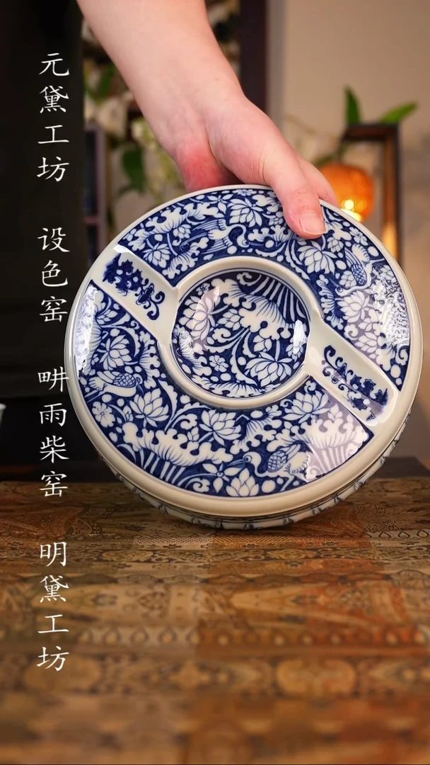 元黛工坊一鹭莲棵雪茄缸