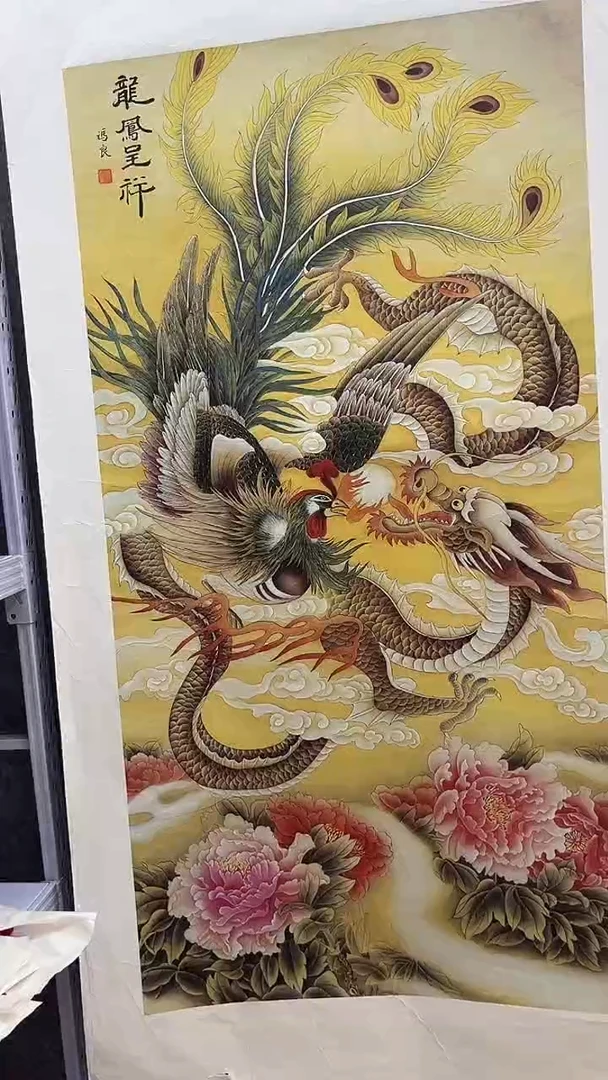 国画九霄甄选国画作品zhb086