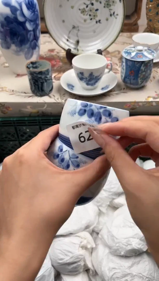 瓷片尾**鱼R         625