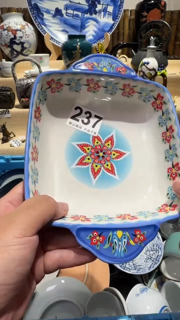 瓷片某*中古瓷器默认微瑕