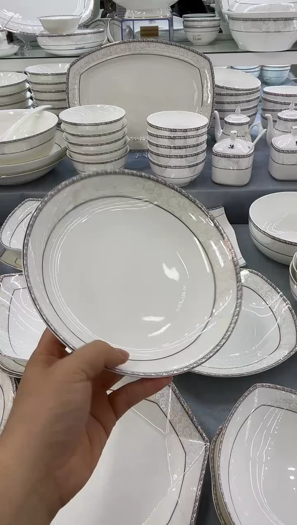 骨瓷玲珑8饭8个