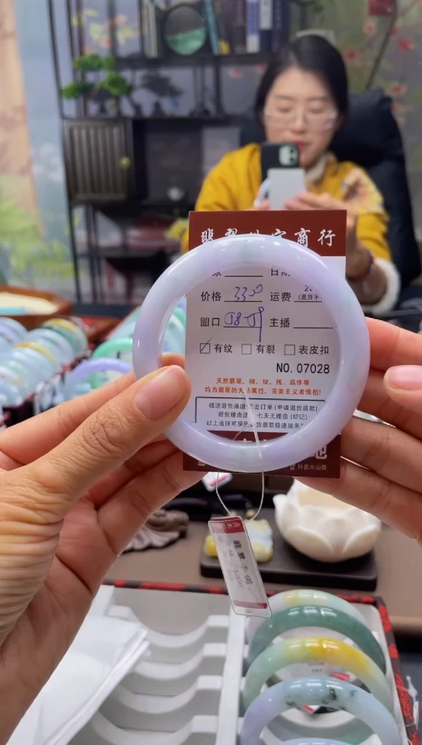 未镶嵌手镯翡翠7028****