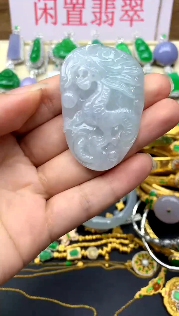颈饰未镶嵌翡翠262 -中国好珍宝