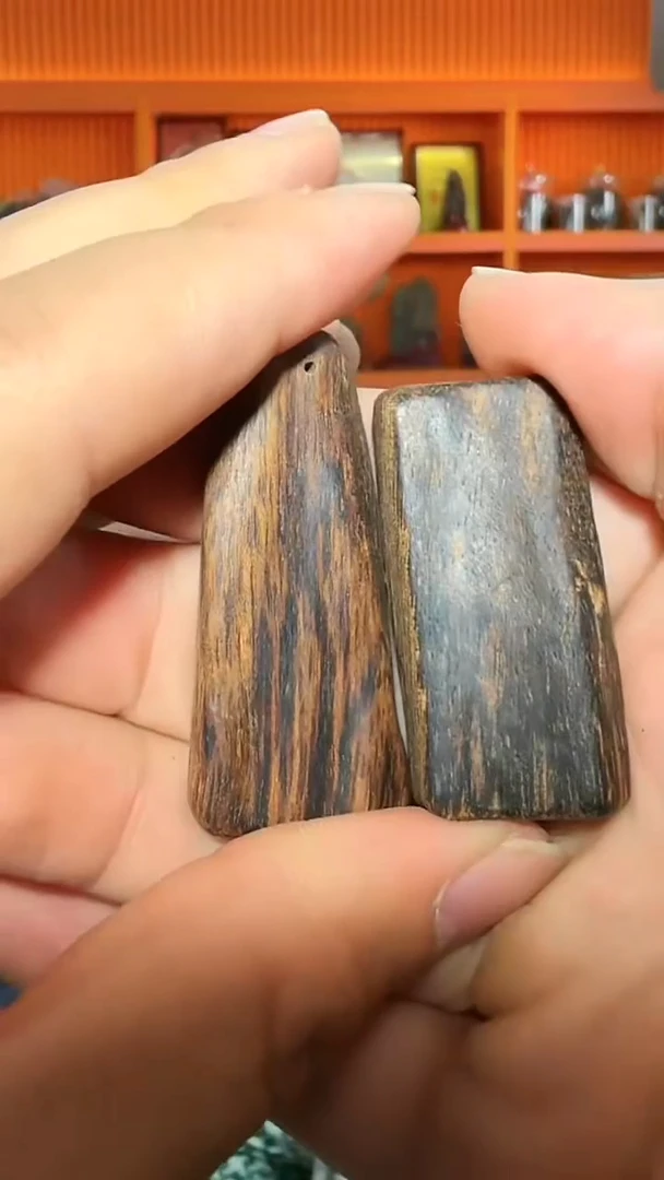 沉香吊坠197号红土多样性发一