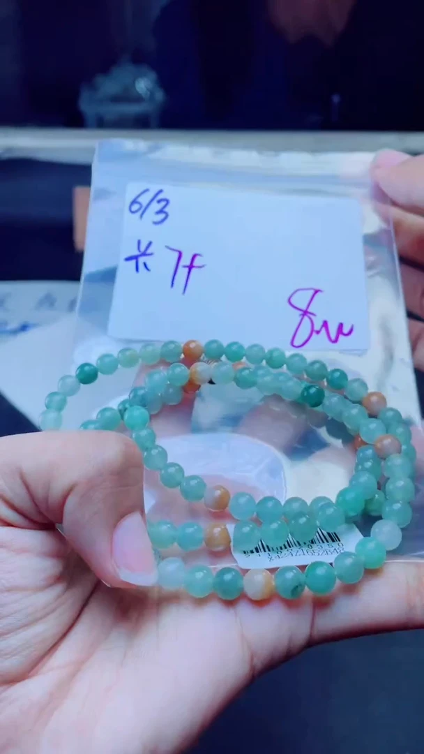 定制翡翠未镶嵌珠串