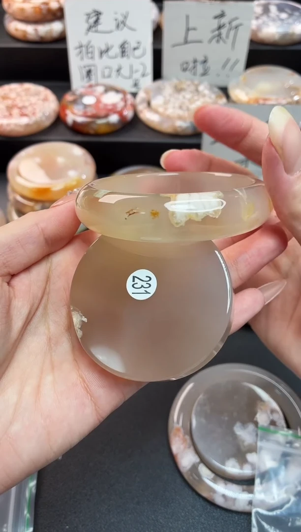 手镯玛瑙/玉髓未镶嵌石英质玉56圈(赠送镯心)圈口建议拍大