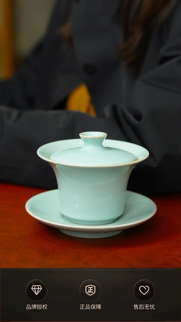 其他天青臻稀支钉敞开马蹄盖碗不完美