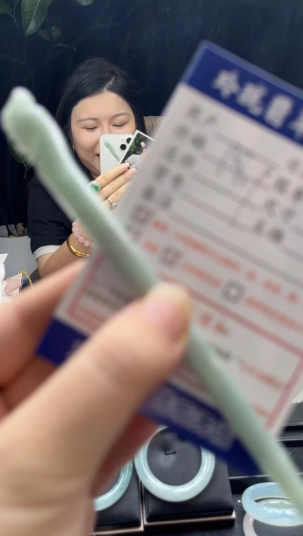 翡翠挂件未镶嵌1002505766
