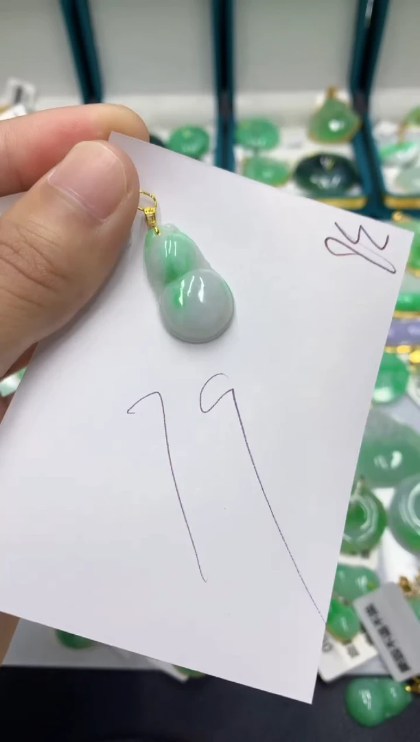 【闪购商品】翡翠颈饰18K金镶嵌翡翠