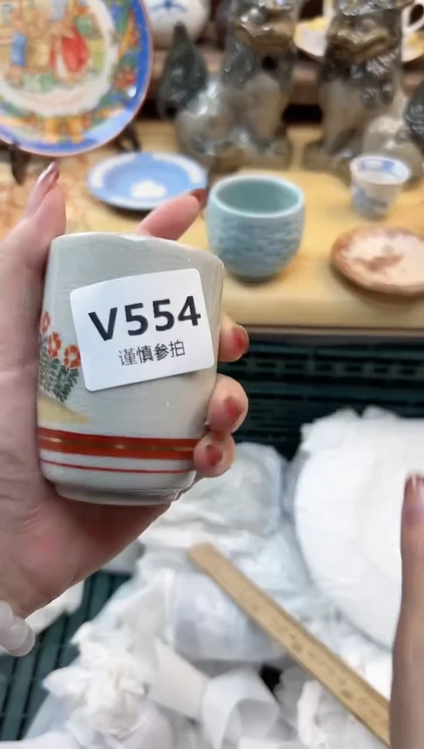 瓷片用****7 554