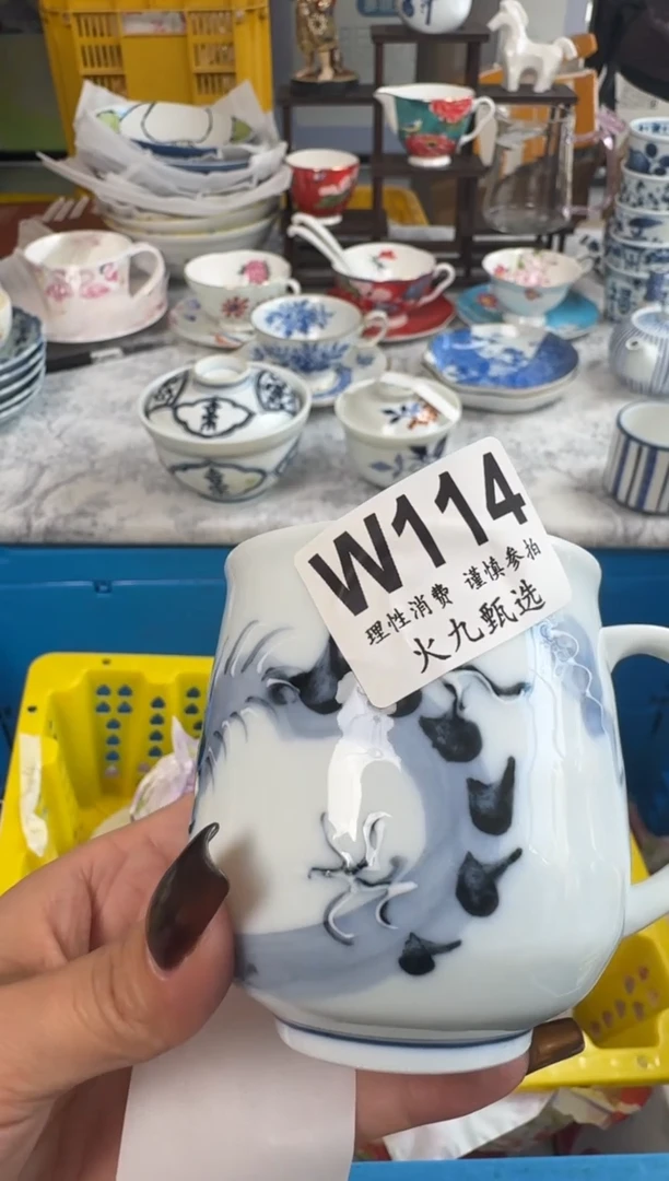 其他沝*?沝沝沝沝