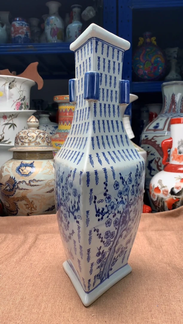摆件旧藏瓷器旧藏瓷器