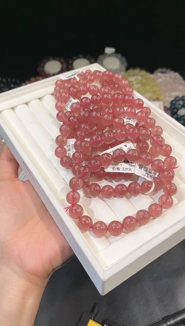 【闪购商品】水晶手链未镶嵌多样性发一草莓晶10mm