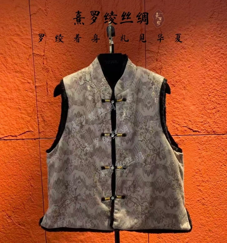 【熹罗绫】11674秋冬新款马夹新中式保暖中老年女装国风印花