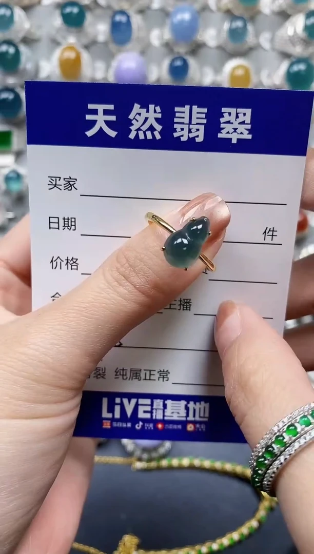 【闪购商品】翡翠戒指银S925镶嵌0278