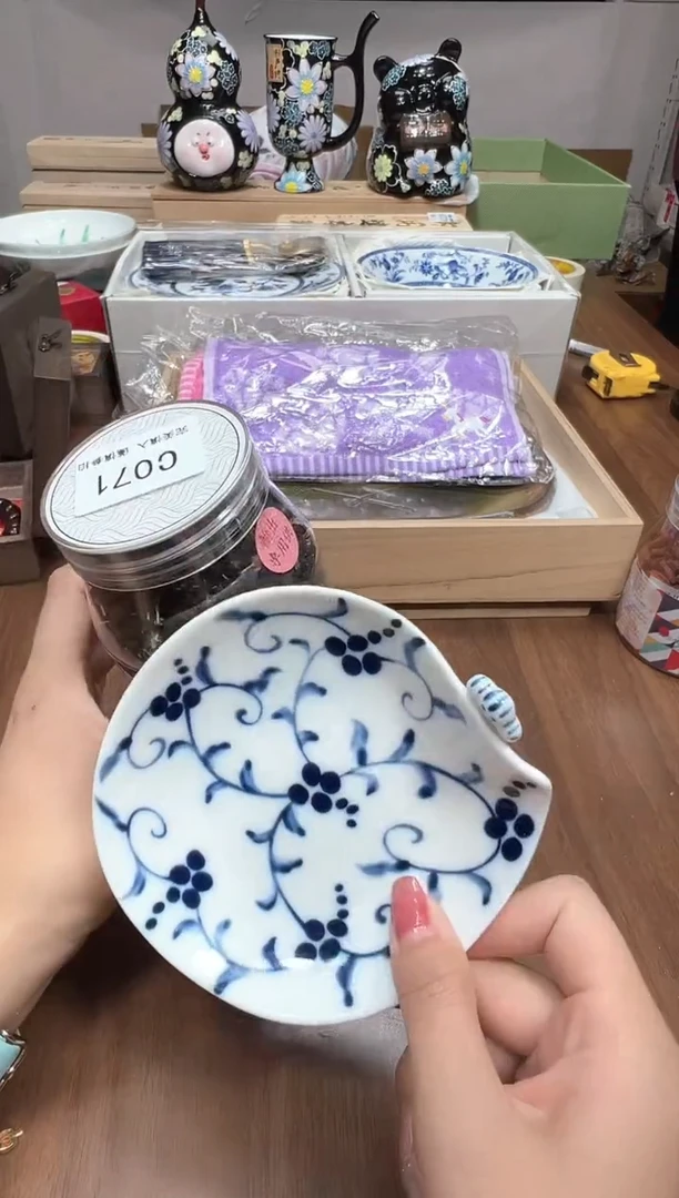 瓷片C071