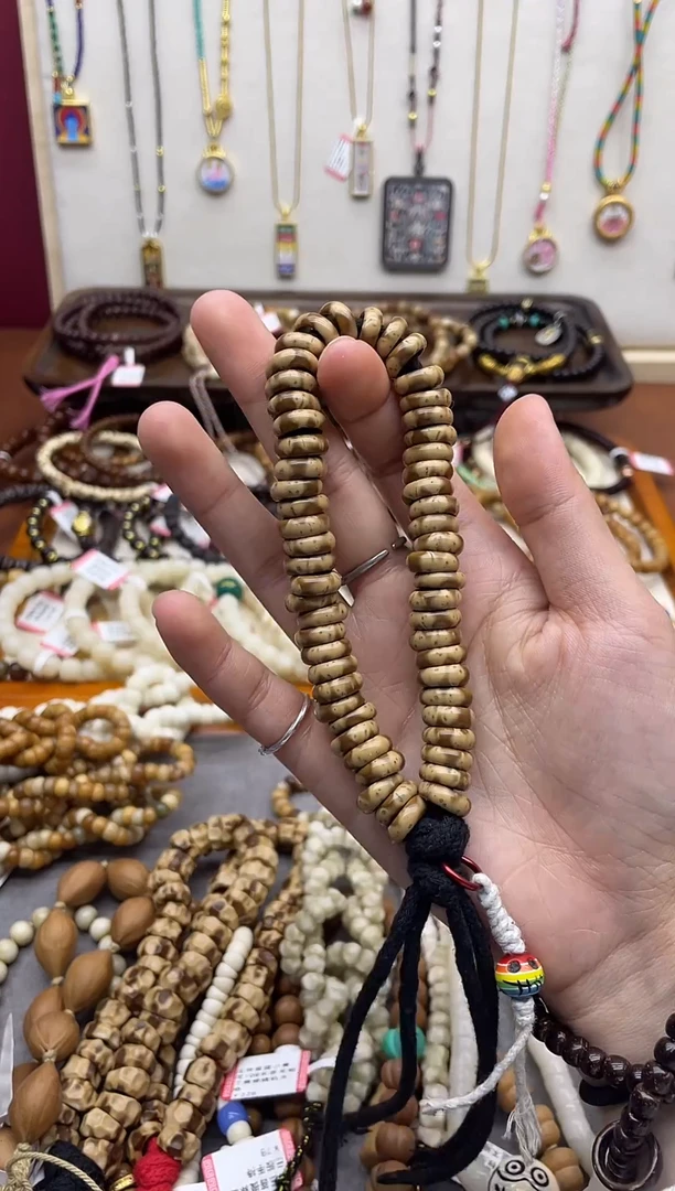 手串紫金鼠紫金鼠花皮熊猫甜甜圈搭配侧挂手持