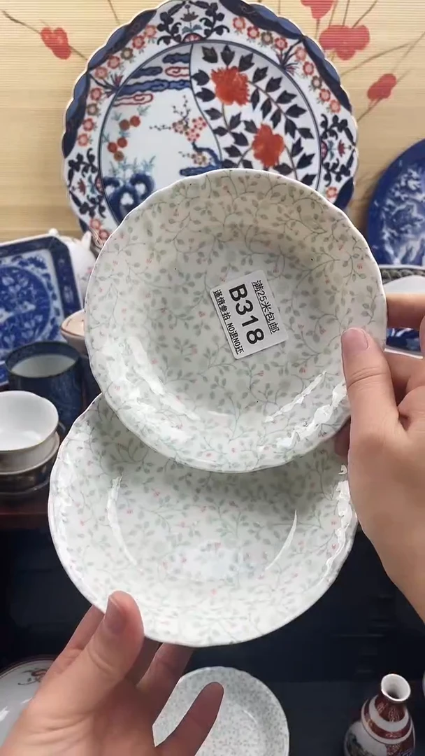 【闪购商品】318==============