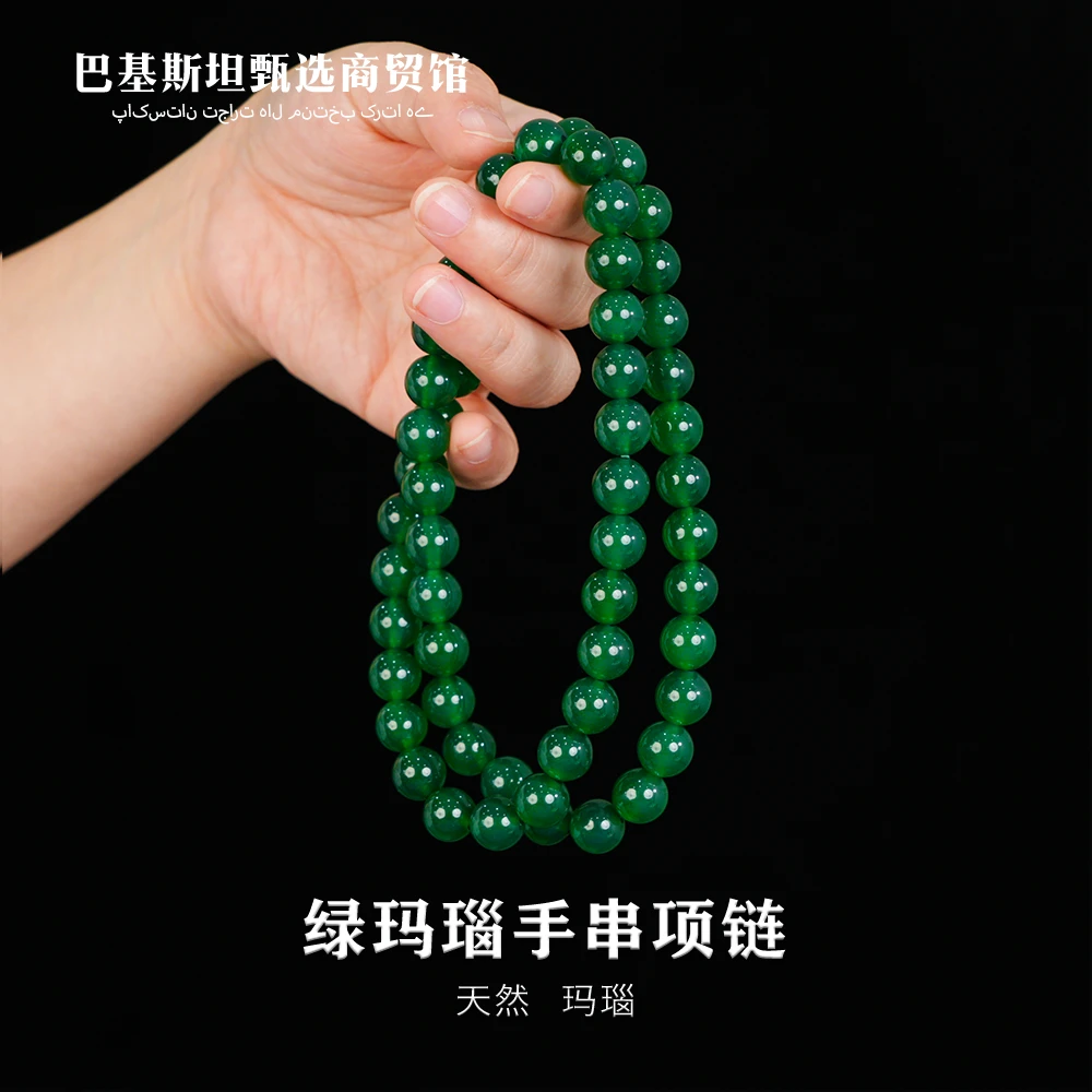 绿玛瑙手串项链多圈珠串时尚百搭多样性任发其一MN049