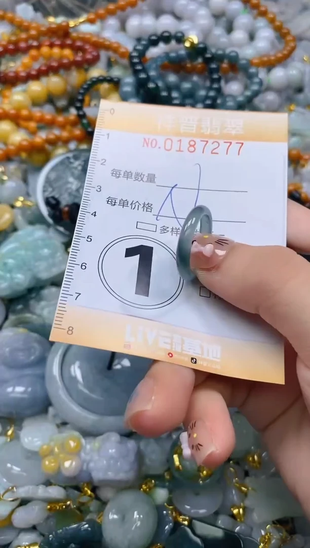 翡翠未镶嵌颈饰闪购0187277多样性发其一