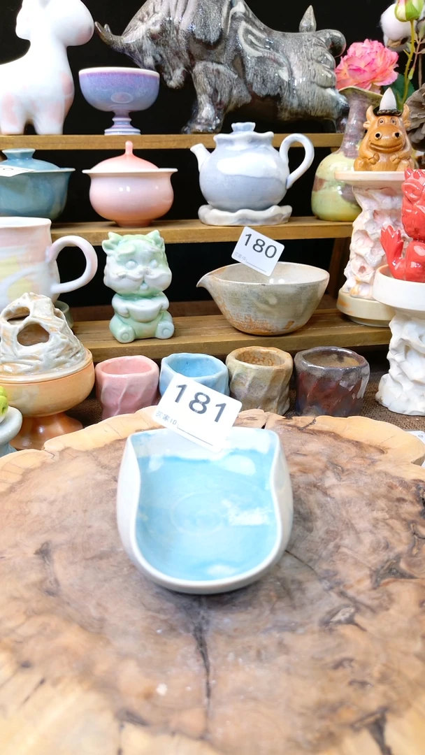 高温颜色釉窑变系列 微瑕