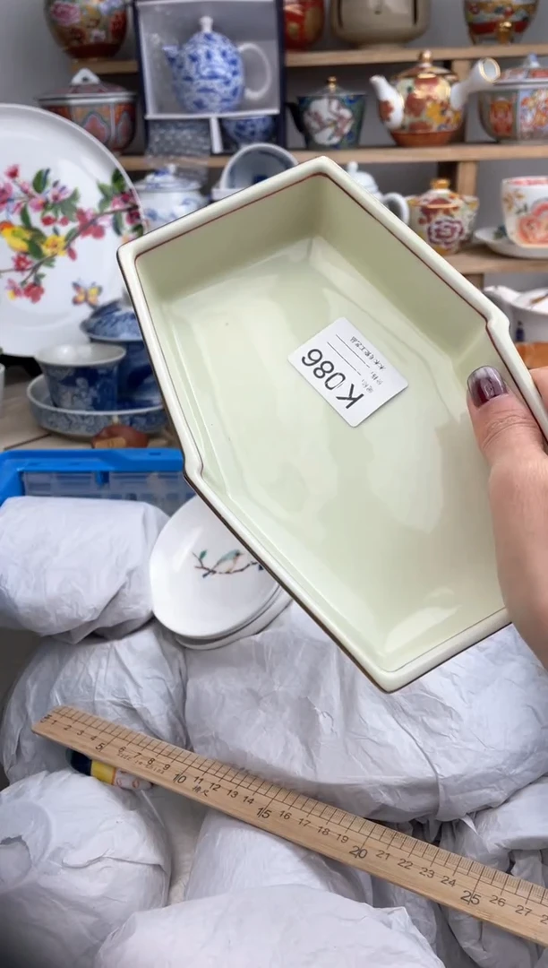 【闪购商品】瓷片086默认微瑕，看清尺寸品相再拍