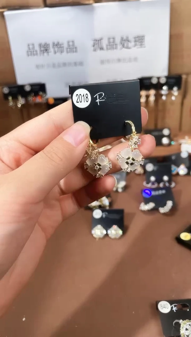 合金925银锆石里2018