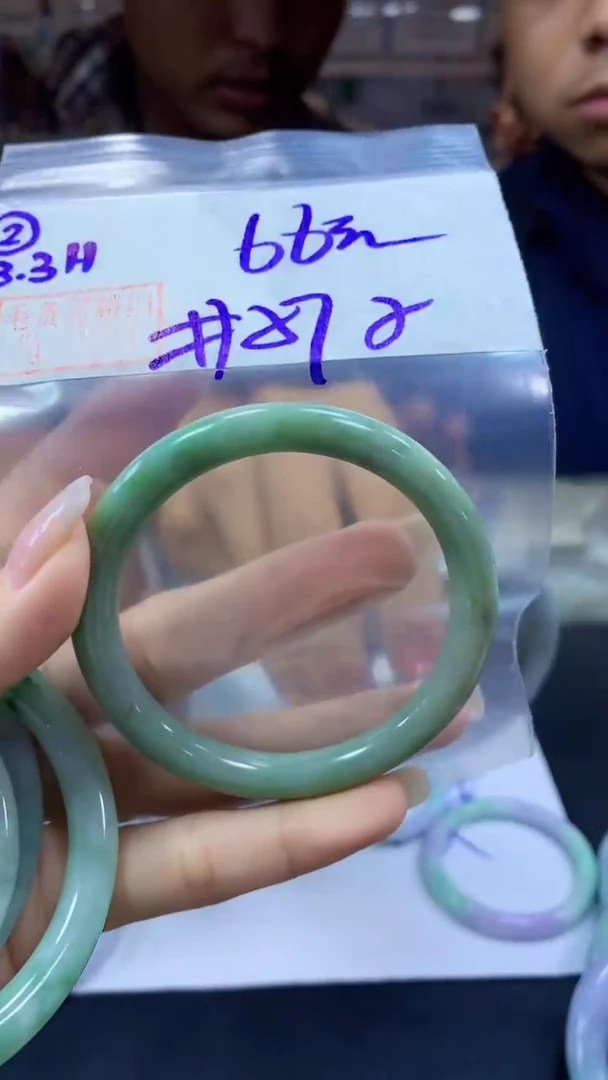 定制翡翠未镶嵌2手镯57纹+66元+拍一发一