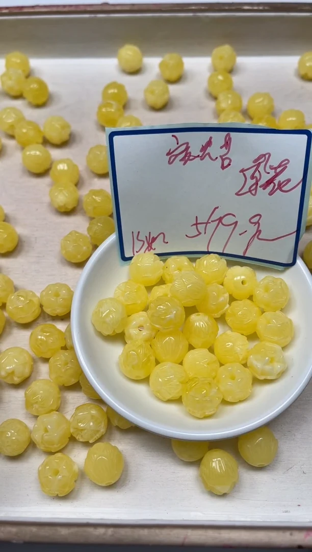 未镶嵌蜜蜡裸石L463 蜜蜡 莲花珠5个9.9元