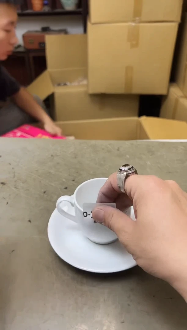 瓷片1444六单聚宝缘海陶精选