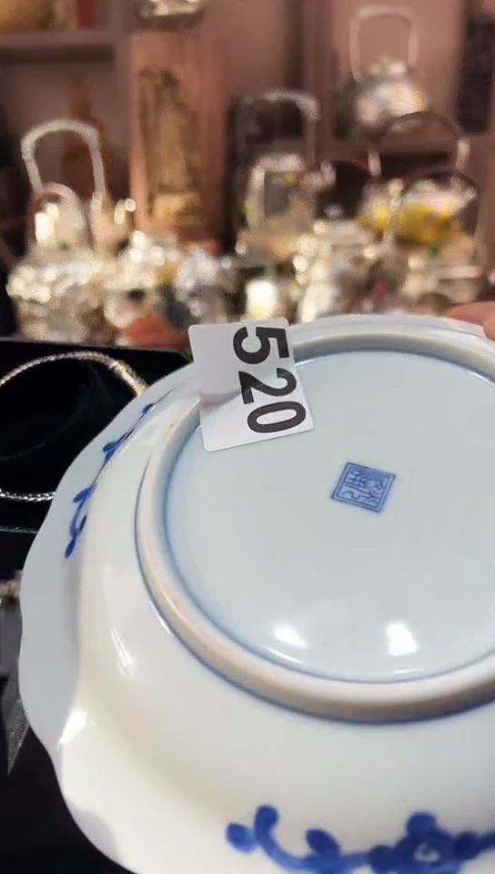瓷片用****4520