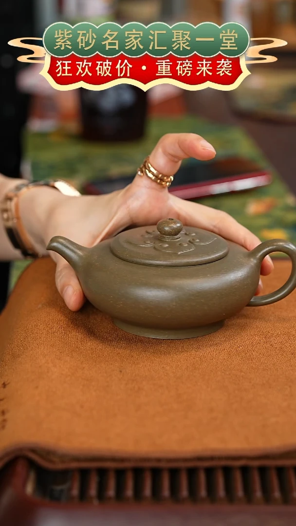 茶壶紫砂宜兴紫砂
