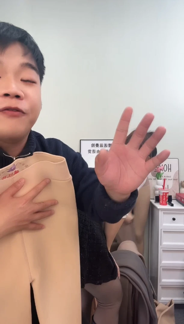 孤品400g藏红水光肤踩脚