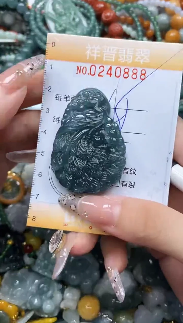 颈饰未镶嵌翡翠闪购0240888